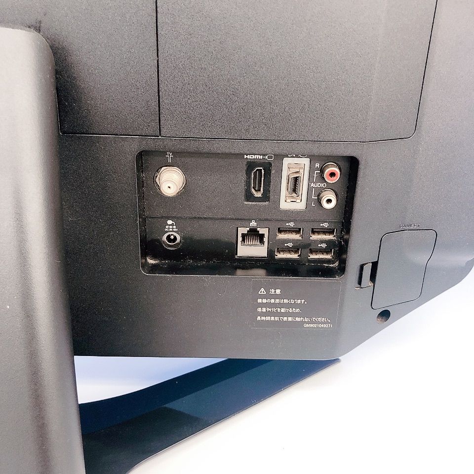 ☆ 【通電確認済み・動作未確認】TOSHIBA REGZA PC dynabook
