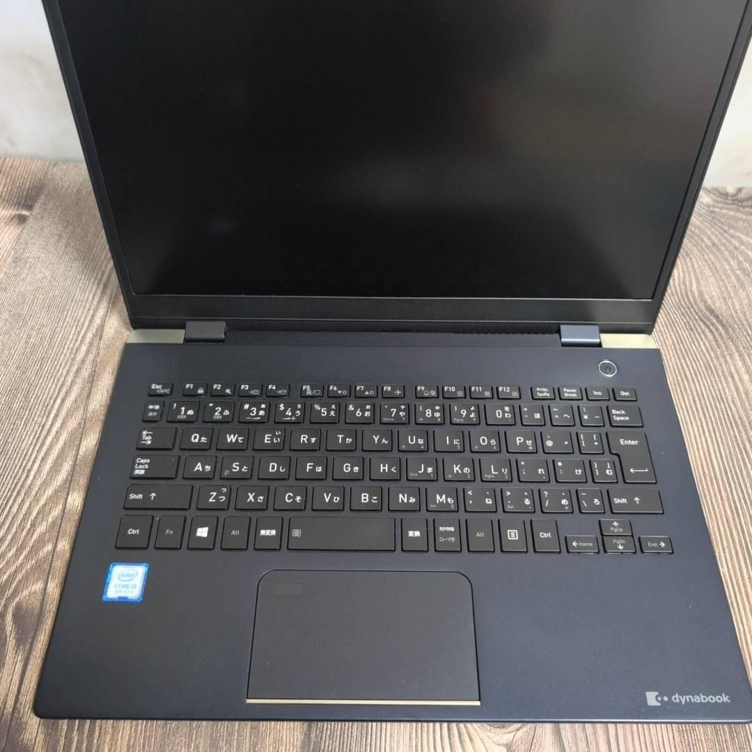 dynabook G83DN 第8世代i5 8GB SSD256 ジャンク Office付き 即納