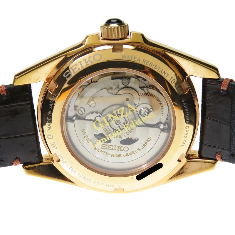 セイコー 腕時計 プレサージュ 銀座限定500本 SARW052