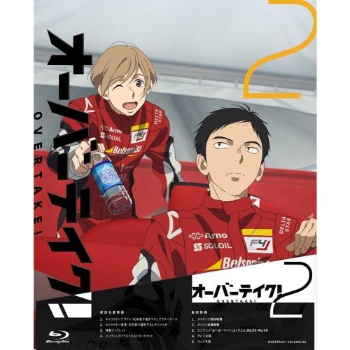 最終値下げ！田中陽子 inac神戸 20番 ユニフォーム 【公式通販】