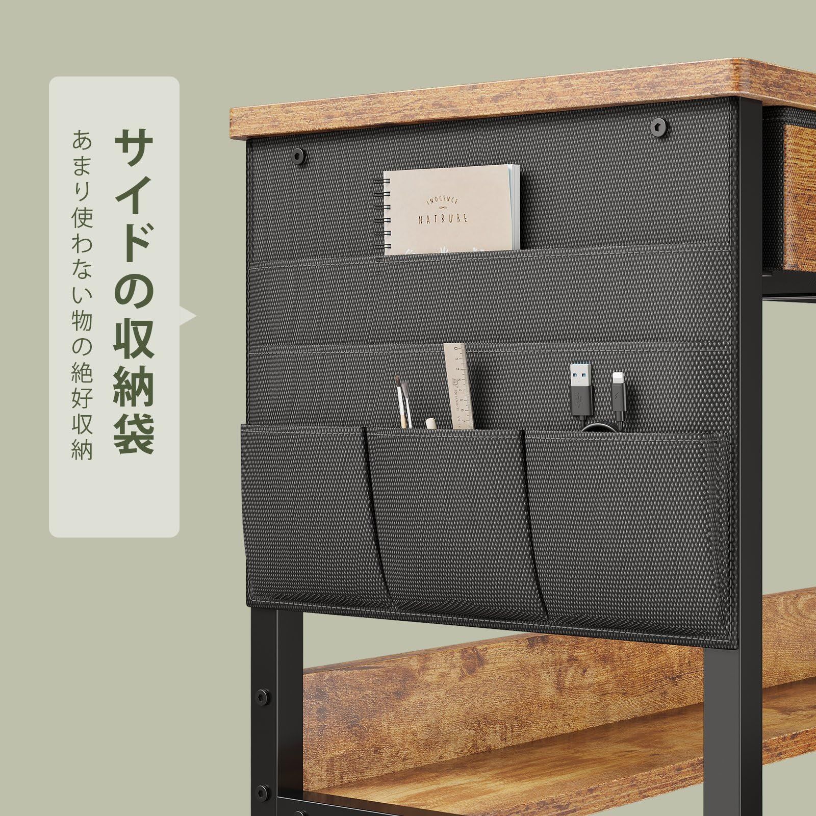 pcデスク 幅80*奥行40cm