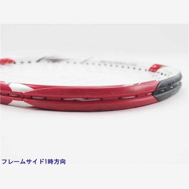 YONEX VCORE