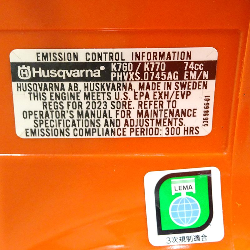 Husqvarna 切断工具 パワーカッター K770 12インチ チェンソー ブレード別売 967 80 89‑01 HRDEVELOPMENT_JP