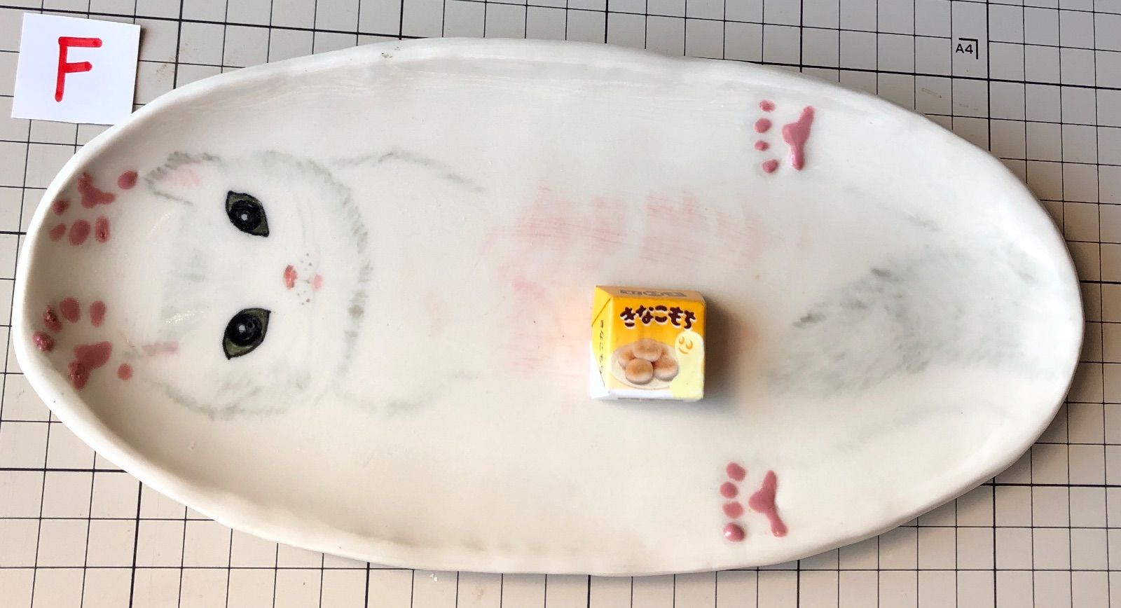 陶芸作家作品 にゃんだ円皿 中サイズ - メルカリ