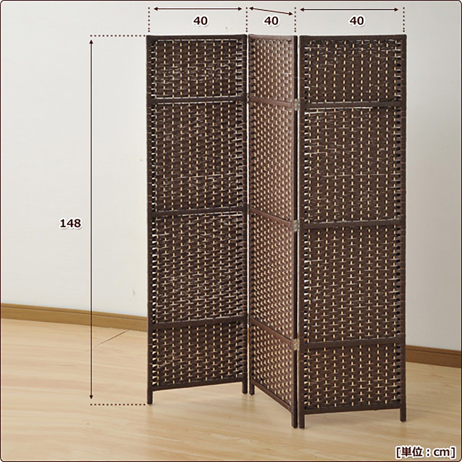 YAMAZEN パーテーション