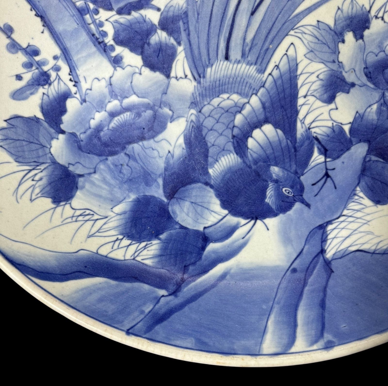 蔵出し 古伊万里 染付 絵皿 孔雀 牡丹図 大皿 丸皿 幕末 明治