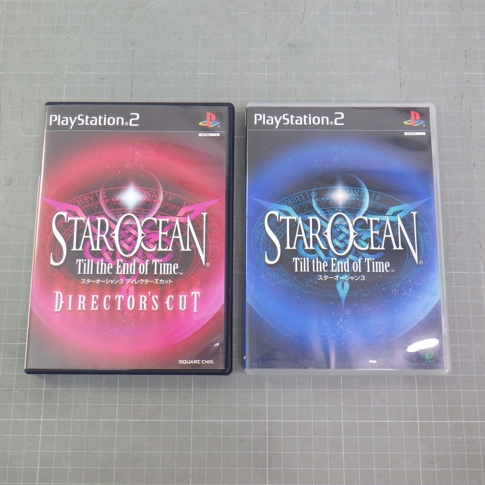 PlayStation2 - 新品未開封 PS2 スターオーシャン2 ディレクターズカット PlayStation2 - 新品未開封 PS2 スターオーシャン2