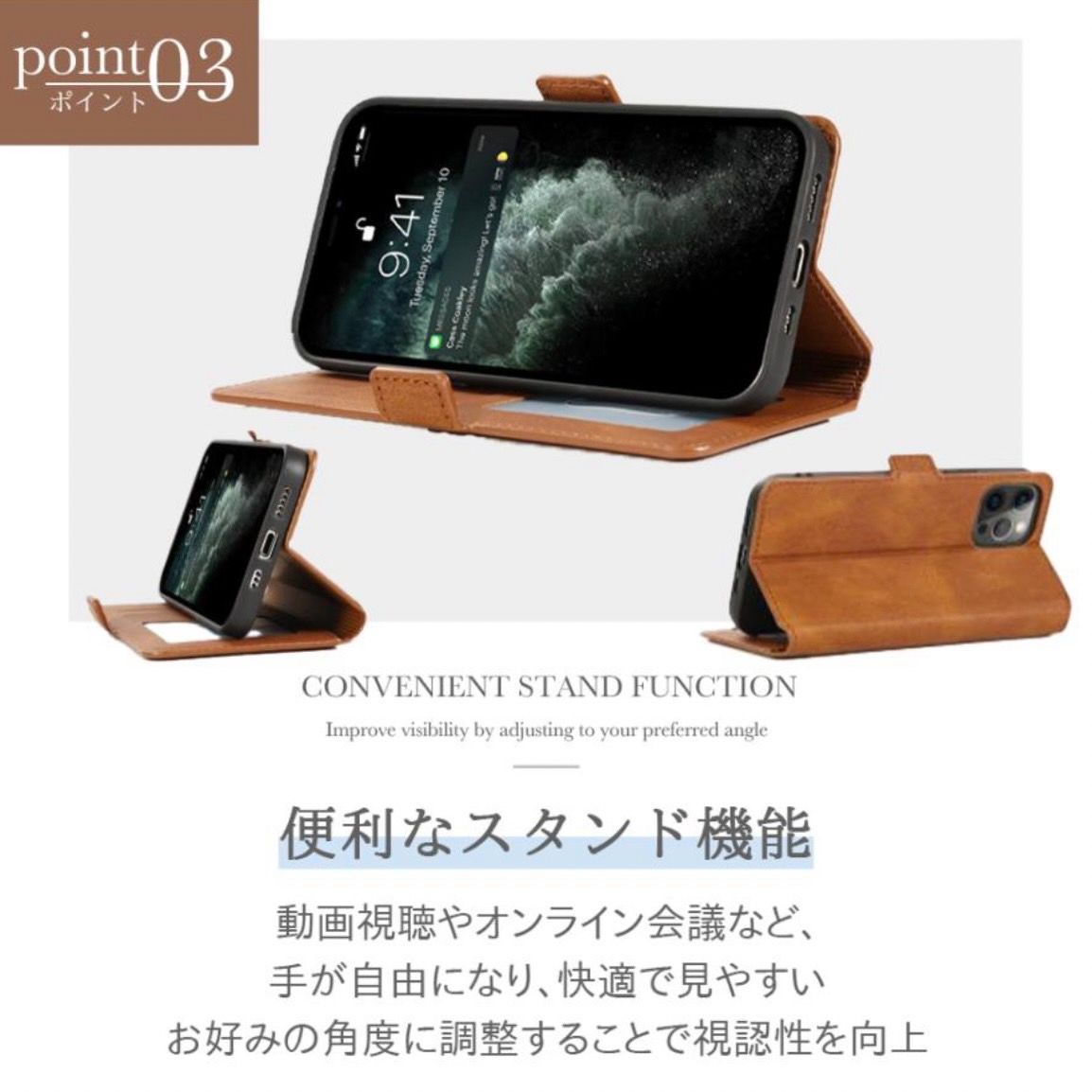 iPhone13 iPhone11pro アイフォン11pro 11pro 手帳 ケース 手帳型 Phone12 ケース iPhone11 iPhone SE 第3世代 第2世代 iPhoneSE3 アイフォン  耐衝撃 耐衝撃 カード収納 13 14 11