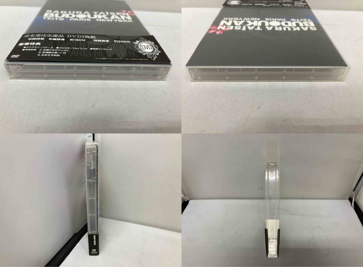 DVD AV版 サクラ大戦 武道館ライブ~帝都・巴里・紐育~ DVD