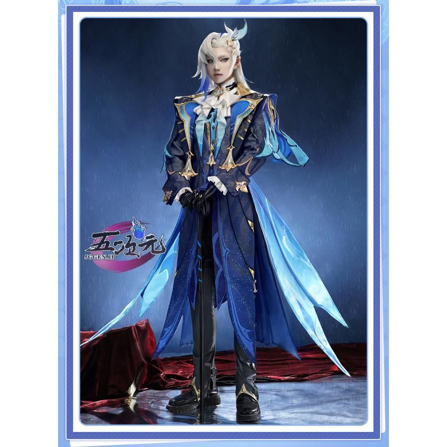 ハロウィン 五次元 基萌 原神 コスプレ ヌヴィレット 衣装 ウィッグ 靴 追加 BJ0930ML03 ハロウィン