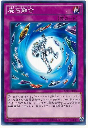 遊戯王OCG デュエルモンスターズ　スーパーレア以上約400枚 backend=imagemagick;version=1;