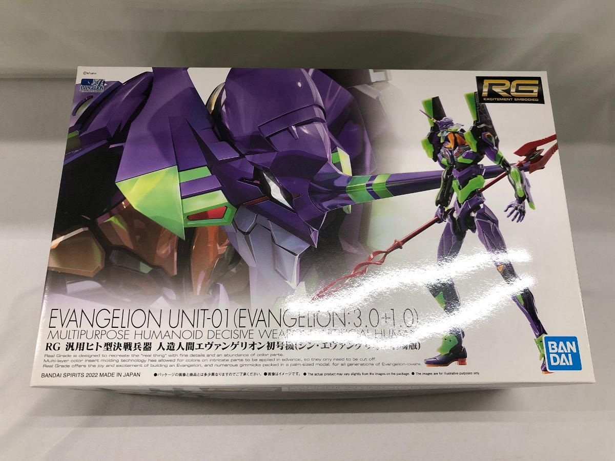 価格比較でお得にお買物。 RG 汎用ヒト型決戦兵器 人造人間エヴァンゲリオン 初号機 シン エヴァンゲリオン劇場版 廃盤品