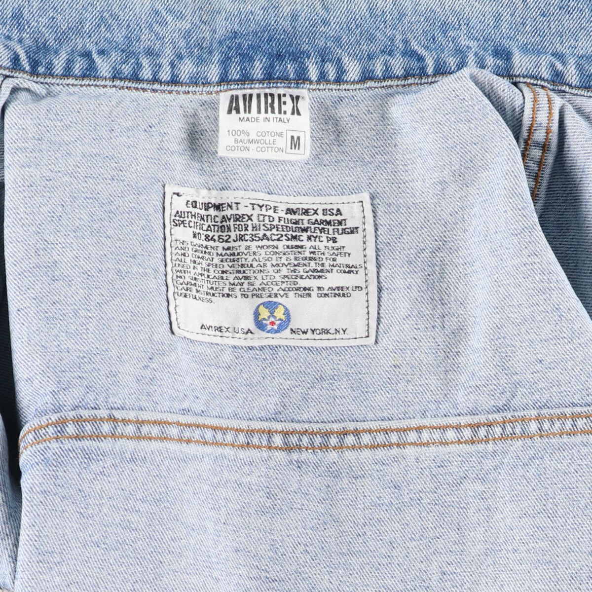 古着 80~90年代 アヴィレックス AVIREX デニムジャケット Gジャン 