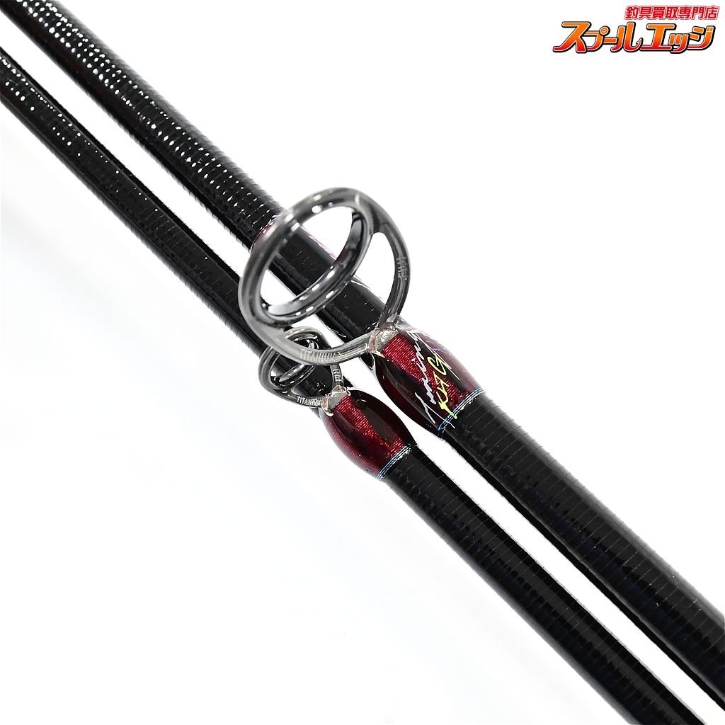 スーパーストリームトゥイッチャー TRD-511