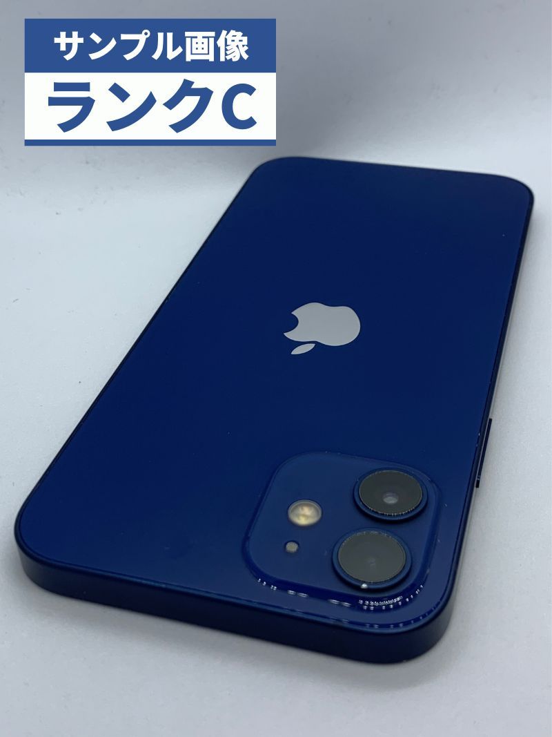 ☆【中古品】Softbank iPhone 12 64GB ブルー デモ機 - あつまれ