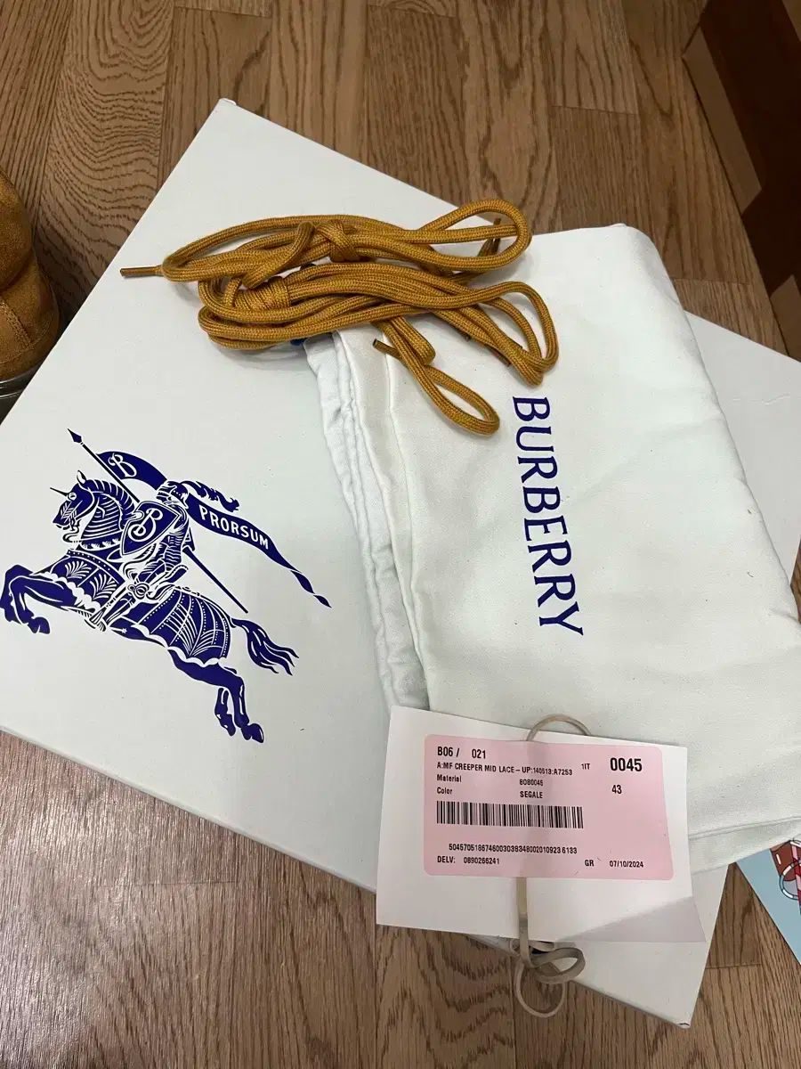 クリーパー 43