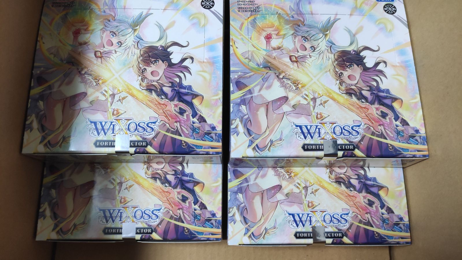 ウィクロス [WX24-P4] FORTH SELECTOR 4BOX ウィクロス WIXOSS FORTH