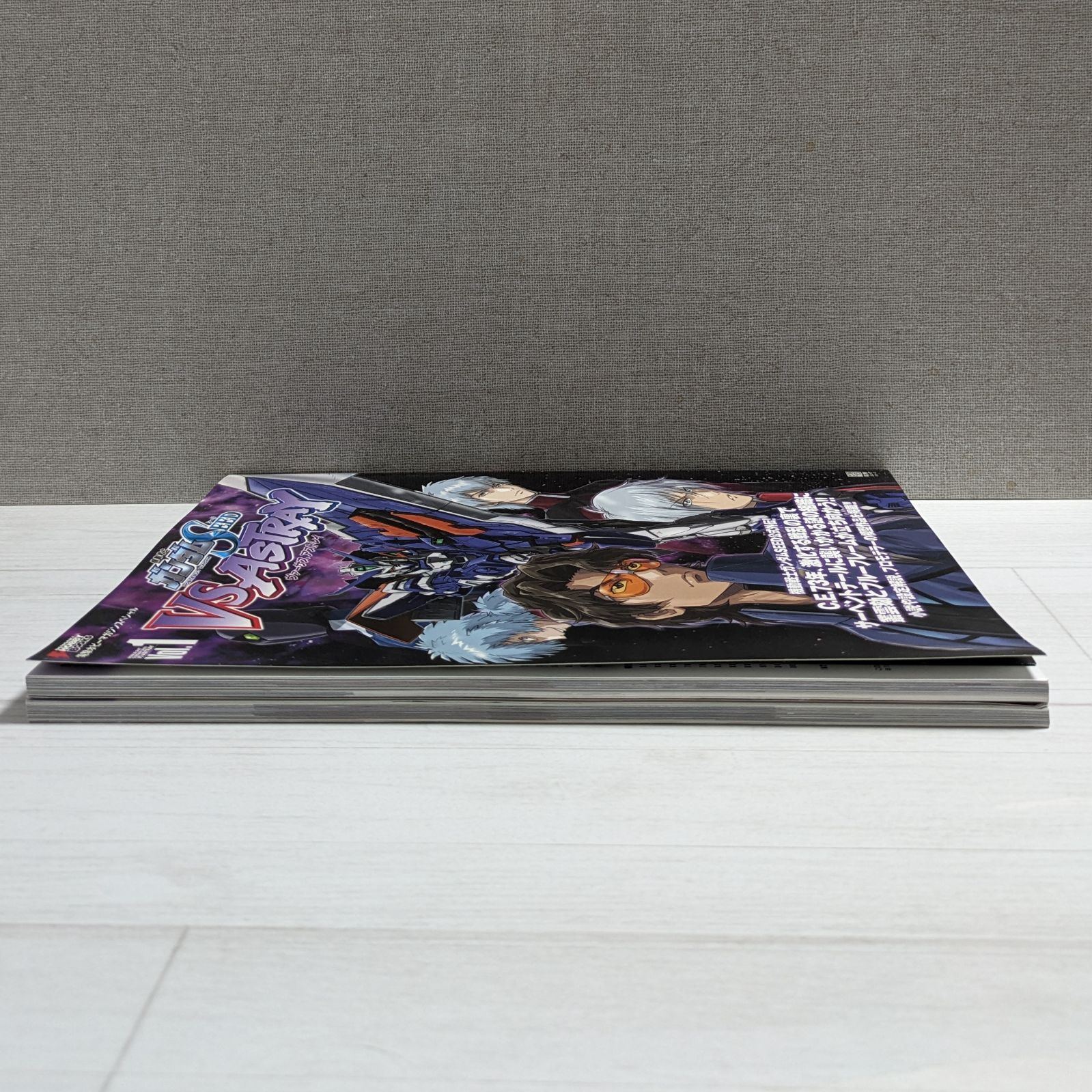 機動戦士ガンダムSEED VS ASTRAY Vol.1 Vol.2 2冊セット 機動戦士ガンダムSEED VS ASTRAY Vol 1 Vol 2 2冊セット｜Yahoo!フリマ