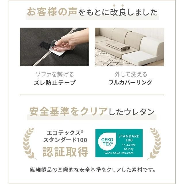 3人掛け ソファ