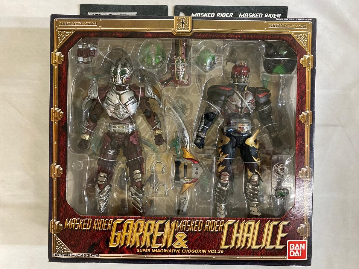 S．I．C Vol．36 仮面ライダーギャレン＆カリス 2025年最新