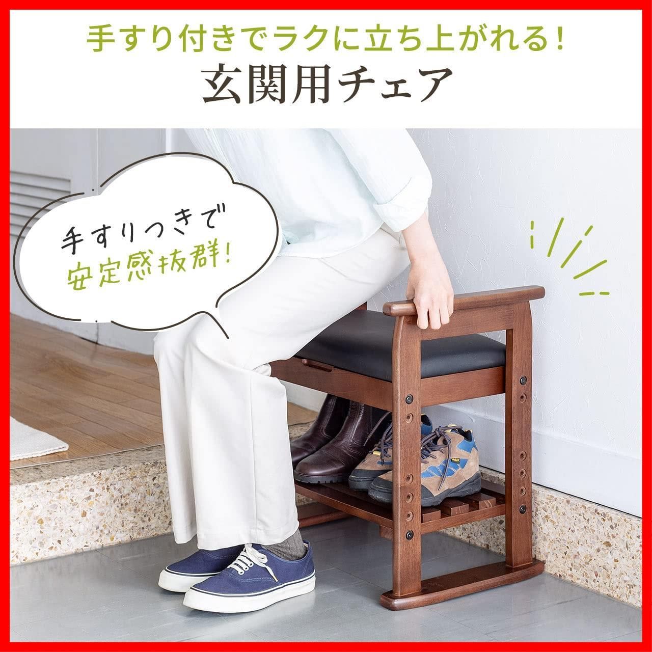 檜 丸太 椅子 スツール No.1202 檜丸太椅子スツール 877