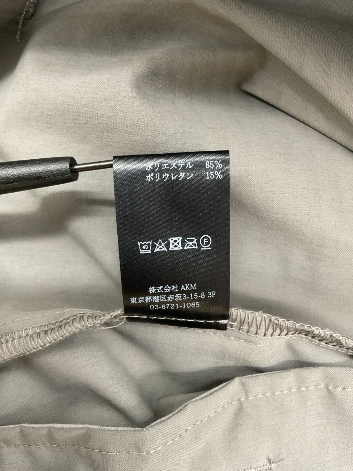 未使用 1PIU1UGUALE3 GOLF 4 グレー ZIP SLACKS ジップ