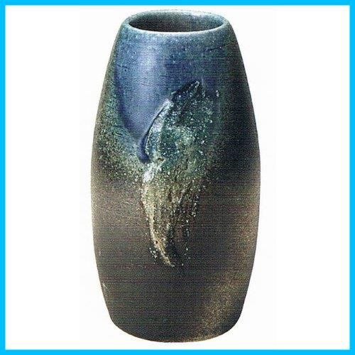 青ビードロ花入 7号 信楽焼 陶器 花器 花入 花瓶 青ビードロ花入