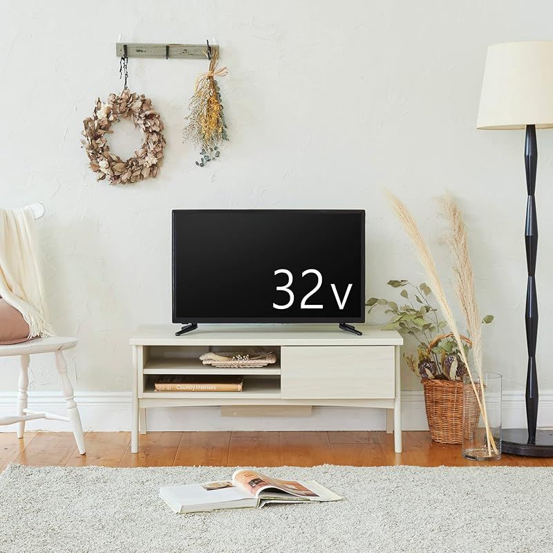 白井産業 テレビ台 ローボード 白井産業 テレビ台 ローボード 収納付き 幅150 テレビボード