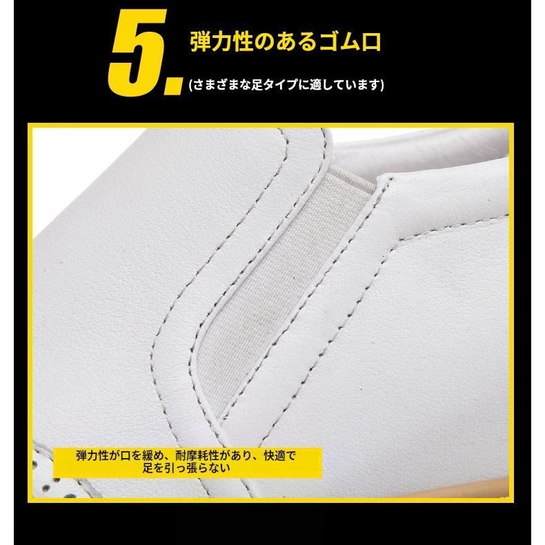 厚底 スニーカー