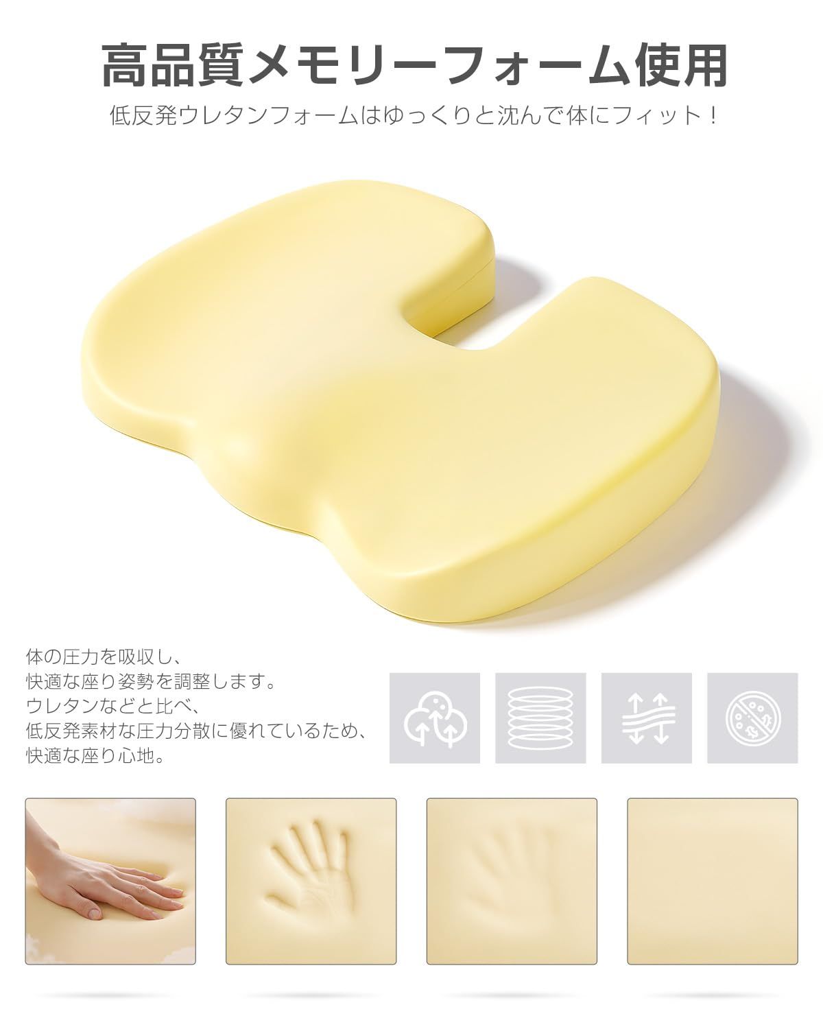 黄金のフック　亡者の織物　各1枚 黄金のフック 亡者の織物 各1枚 パイオニア(PIONEER)|黄金バット