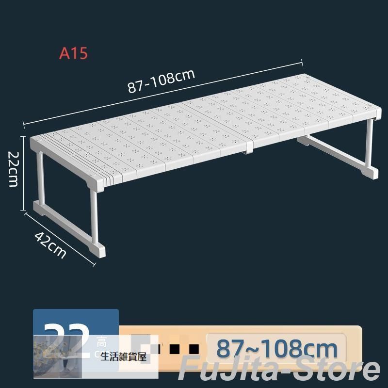 フリーラック 整理棚