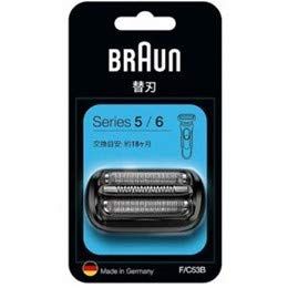 ブラウン(Braun) F/C53B シリーズ5/6用替刃 ブラック 