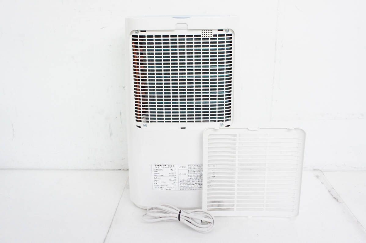 シャープ SHARP プラズマクラスター搭載 衣類乾燥除湿機 SHARP