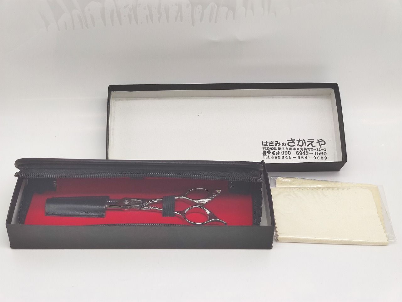 インボイス対応 ジャンク TOGINON シザー M-1107