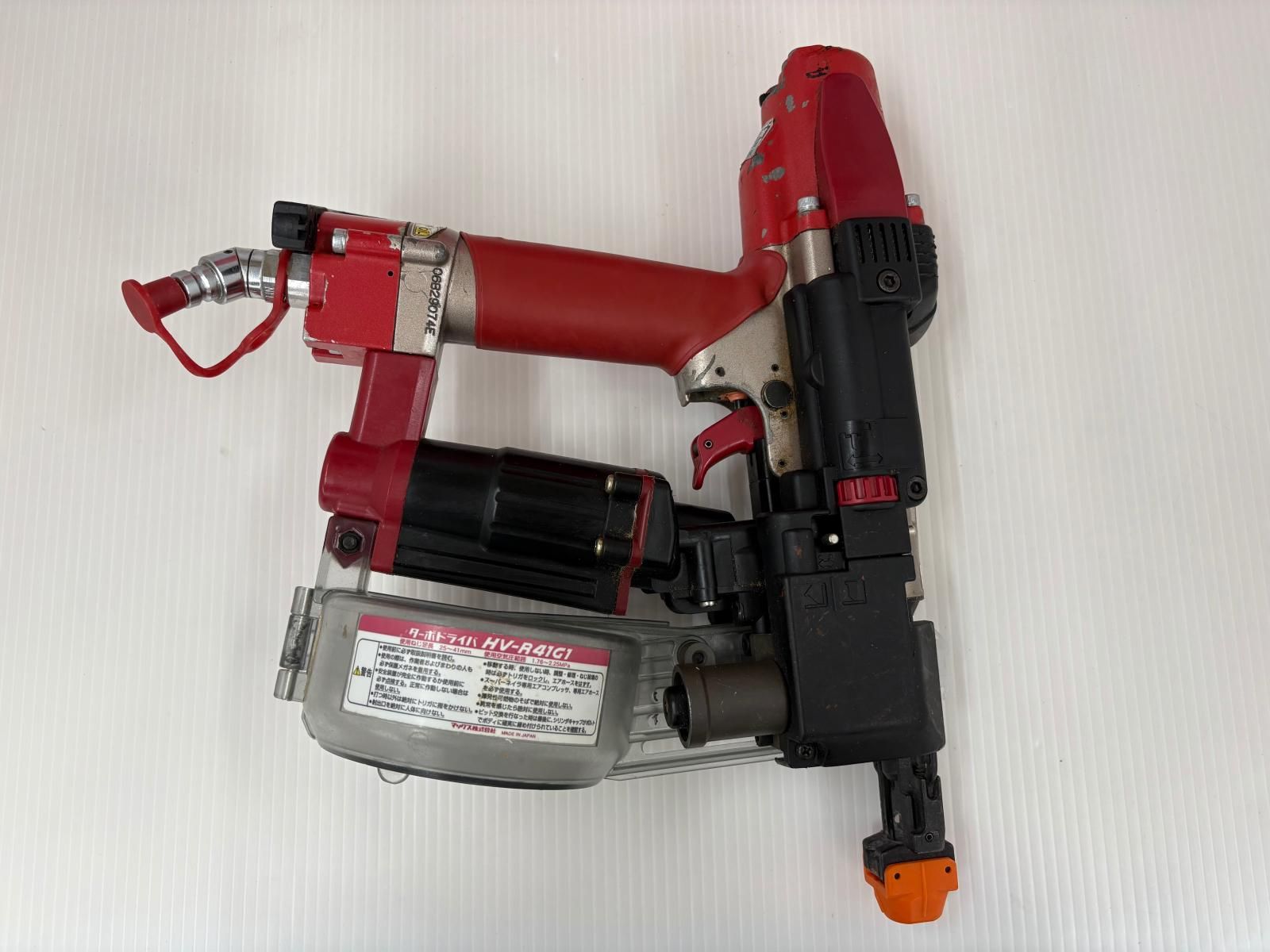 ジャンク品】MAX マックス ターボドライバ エアネジ打機 HV-R41G1 