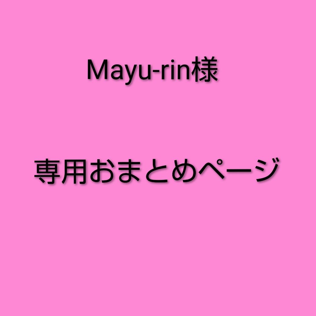 6号機 ガンダムクロスオーバー 実機 家庭用フルセット！ 6号機 ガンダムクロスオーバー 実機 家庭用フルセット！ ☆*゜S