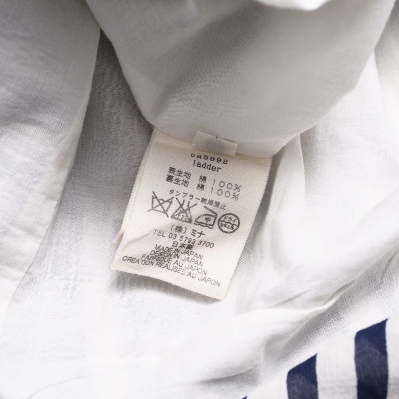 美品 mina perhonen ミナペルホネン スカート【古着】【中古】【送料  