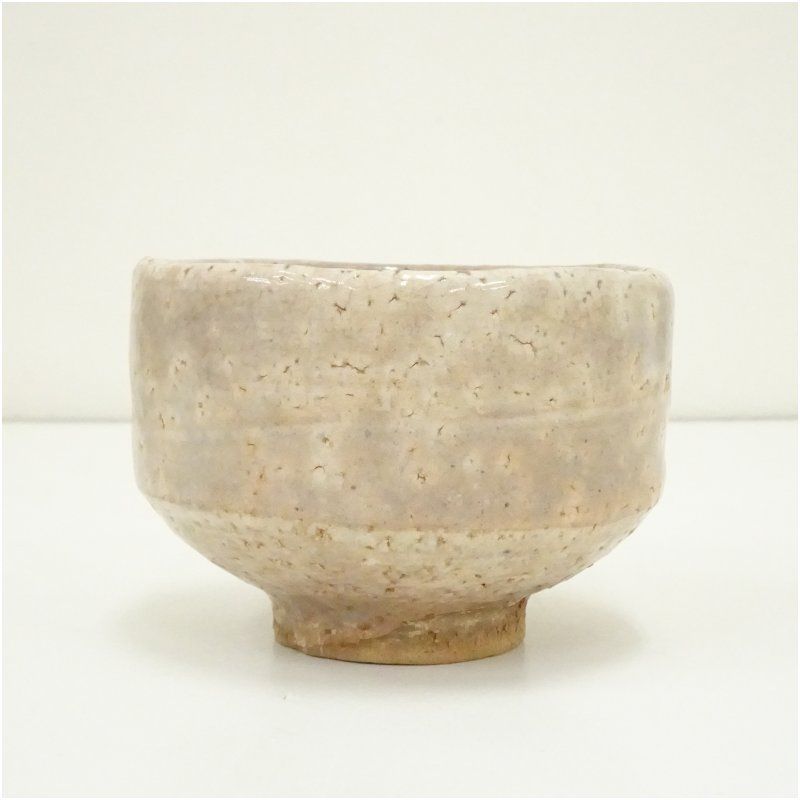 萩焼 勝坂窯 脇本玄庵造 茶碗（共箱） 茶道 抹茶 おしゃれ 抹茶