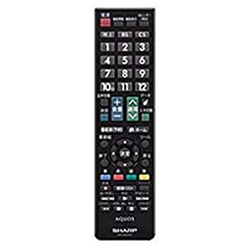 【】【非常に良い】シャープ SHARP テレビリモコン 0106380459 RRMCGB129WJSA d2ldlup