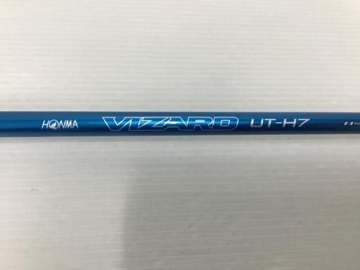 リストレスト商品のリクエスト、カスタマイズ、その他問い合わせ用