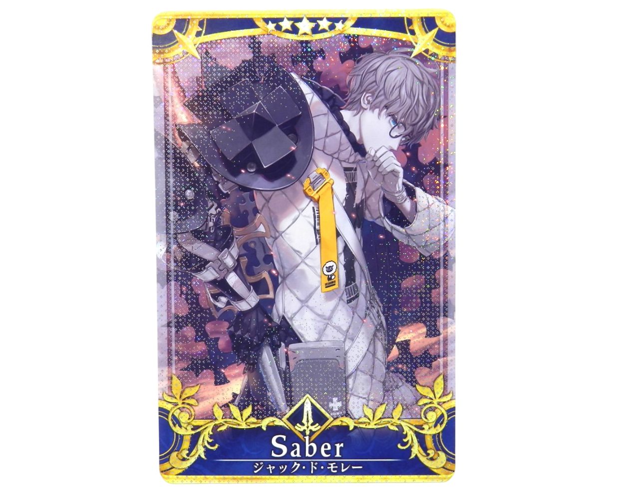 □セイバー ジャック・ド・モレー 最終再臨/フェイタル FGO