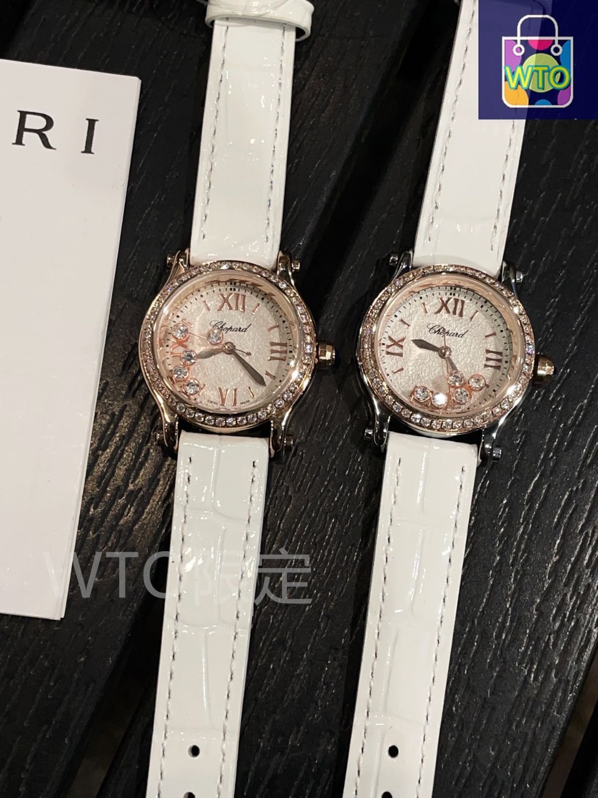 Chopard レディース 時計 スイス製レディース ラグジュアリーウォッチ | ショパール®