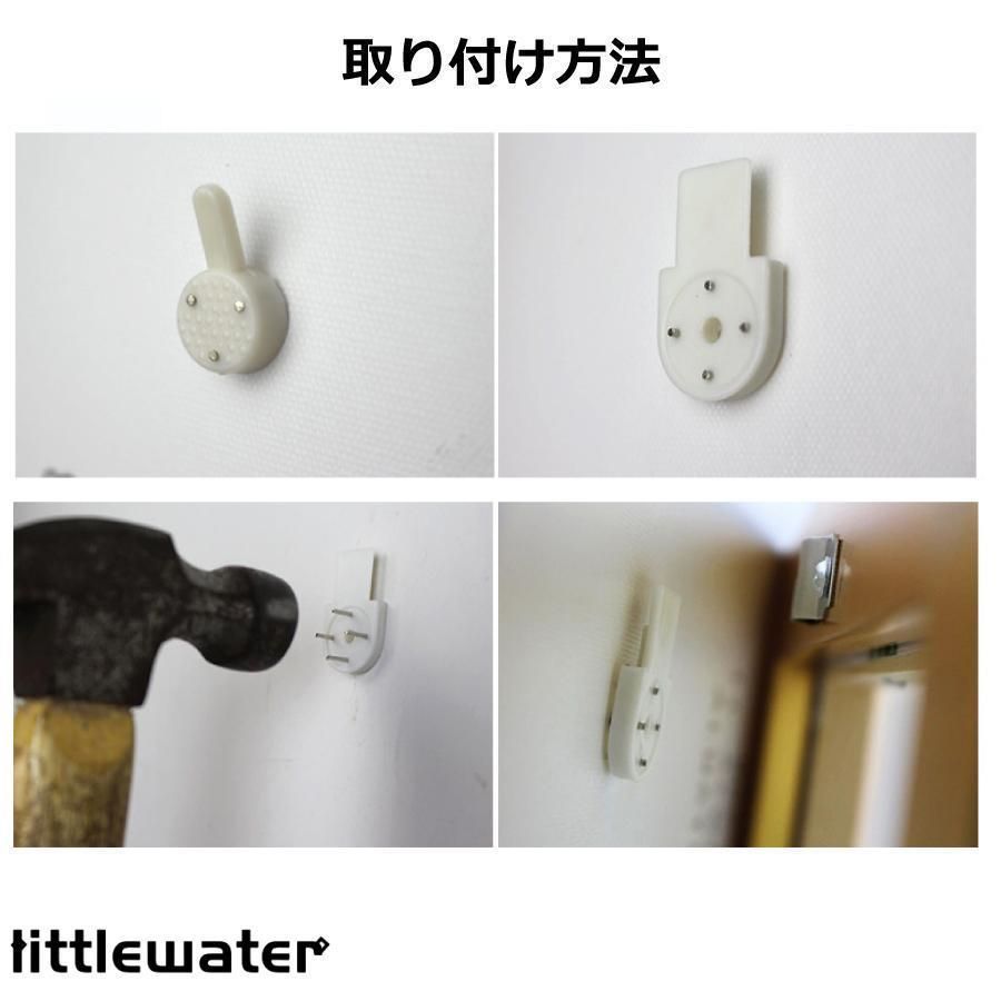リビング プレゼント