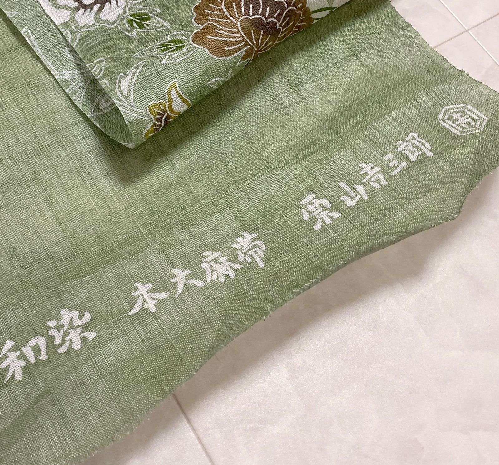 お仕立て付き 単衣夏向き