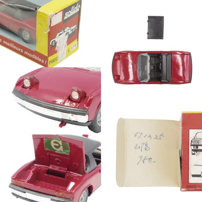 solido 179 PORCHE 914/6 中古 1 - メルカリ
