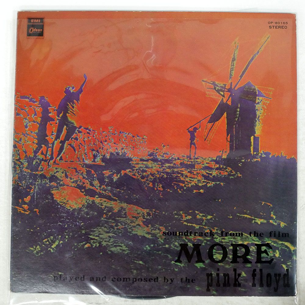 国内盤 PINK FLOYD/SOUNDTRACK FROM THE FILM MORE/ODEON