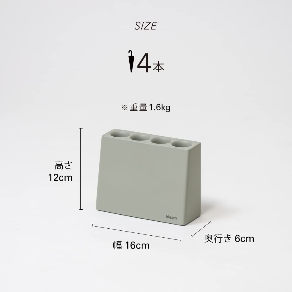 新品 ideaco(イデアコ) 傘立て ベージュ 4本挿し slim2(スリムツー)