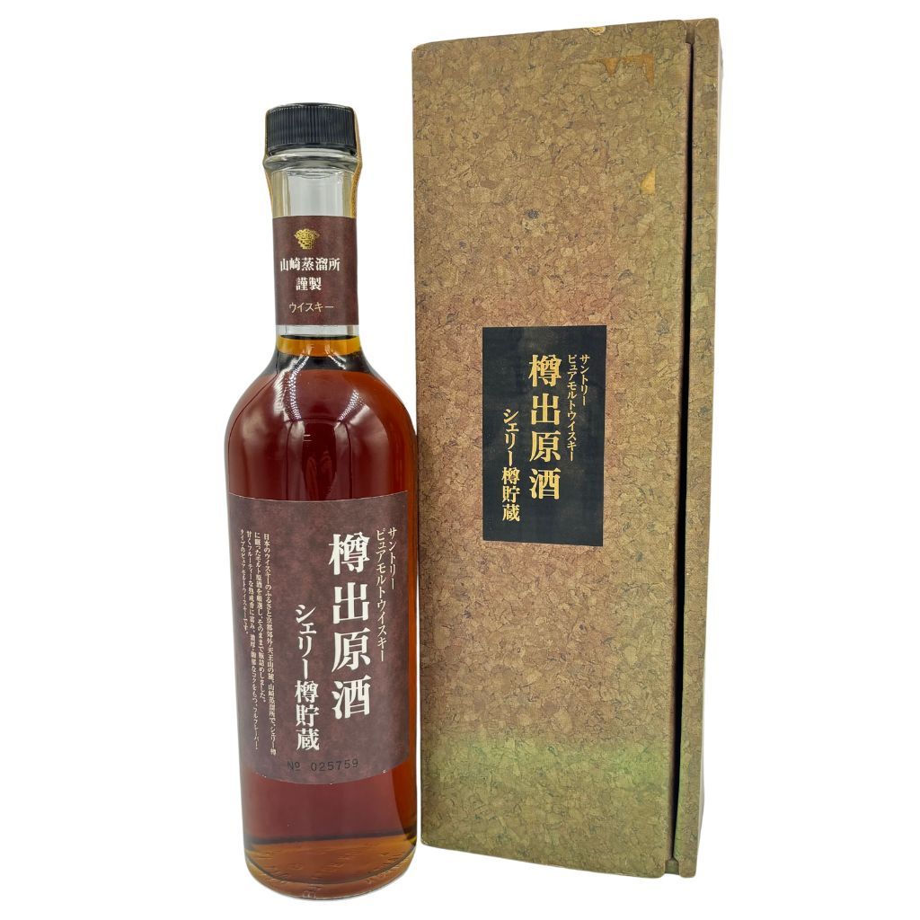 サントリーピュアモルトウイスキー樽出原酒シェリー樽貯蔵未開栓500ml56% 未開栓 サントリーピュアモルトウイスキー 樽出原酒 シェリー樽