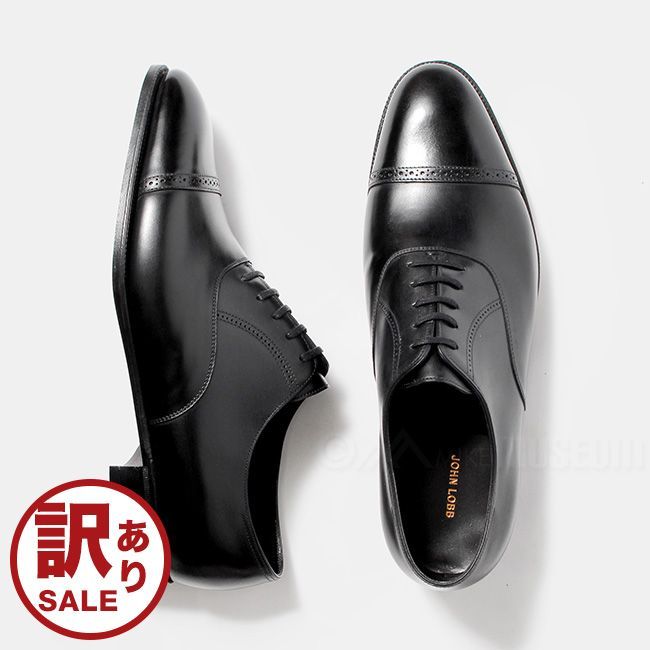 【訳あり商品】 箱破損 UK9H 7000E JOHN LOBB PHILIP II OXFORD PS ジョンロブ フィリップ 2 ビジネスシューズ  靴 革靴 紳士靴 506200L 並行輸入品