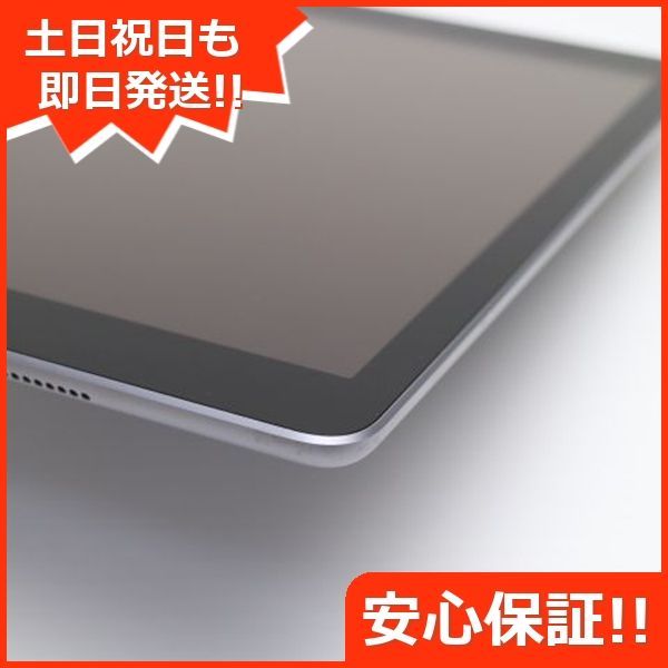 iPad 第5世代